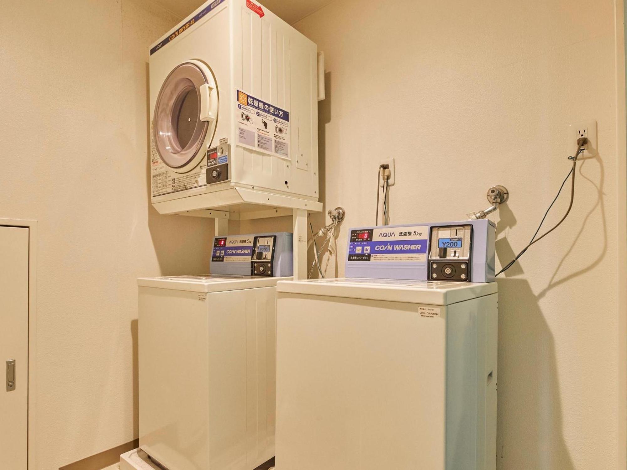 קומגאיה 2-51 Miyamaecho - Hotel / Vacation Stay 8659 מראה חיצוני תמונה