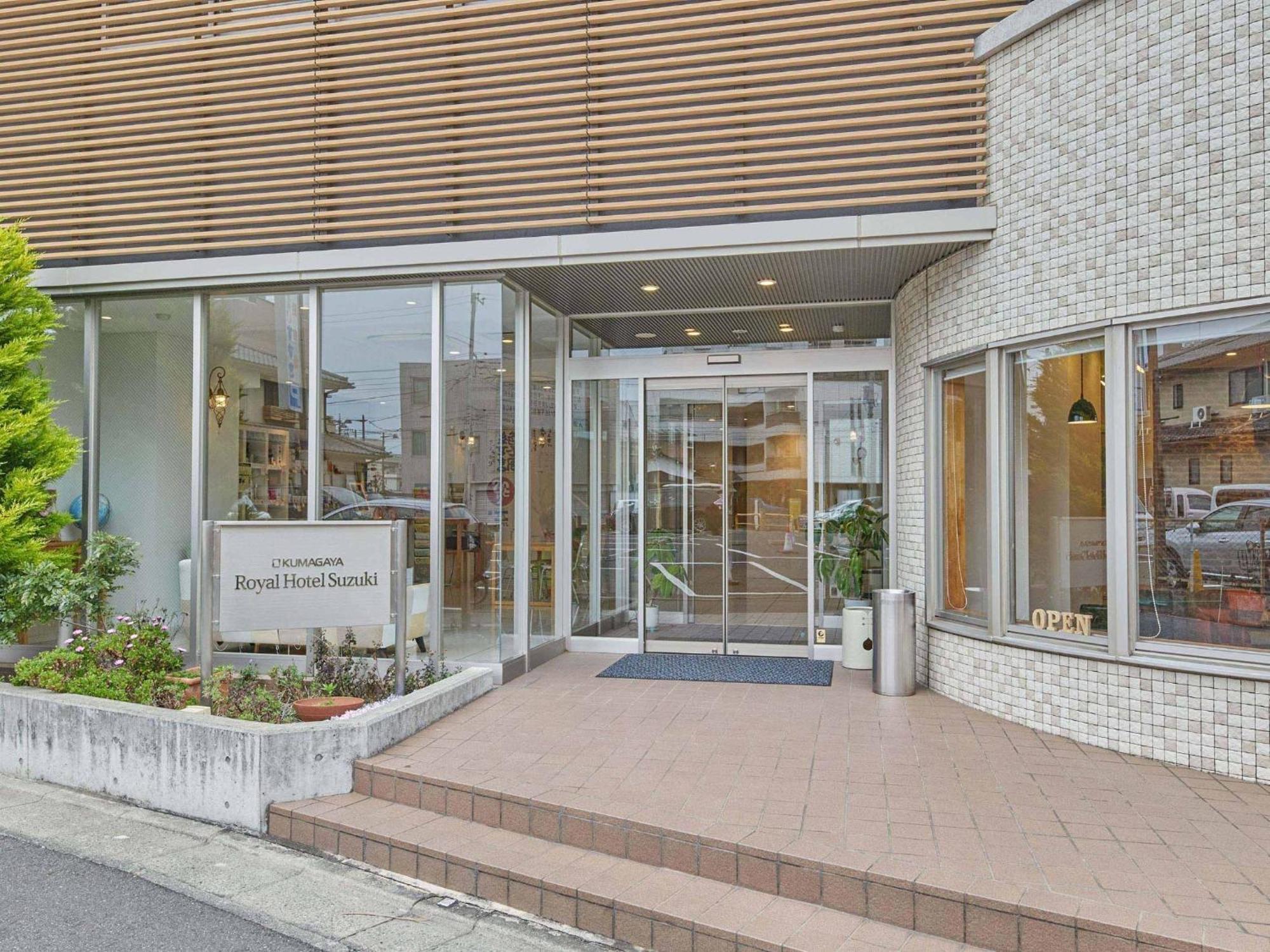 קומגאיה 2-51 Miyamaecho - Hotel / Vacation Stay 8659 מראה חיצוני תמונה