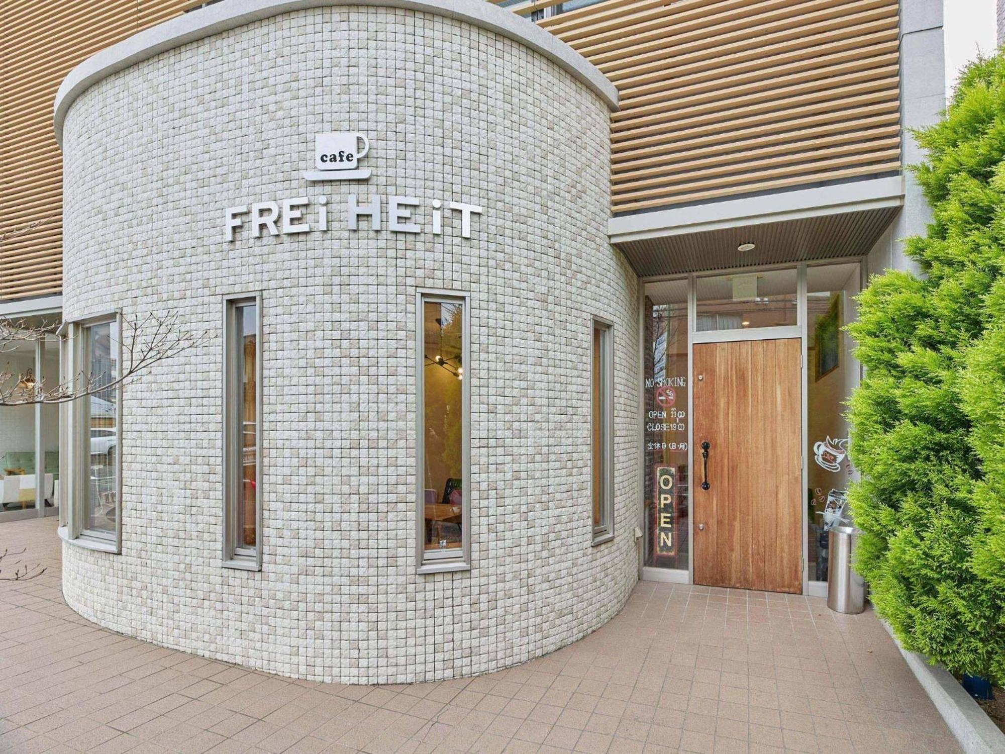 קומגאיה 2-51 Miyamaecho - Hotel / Vacation Stay 8659 מראה חיצוני תמונה