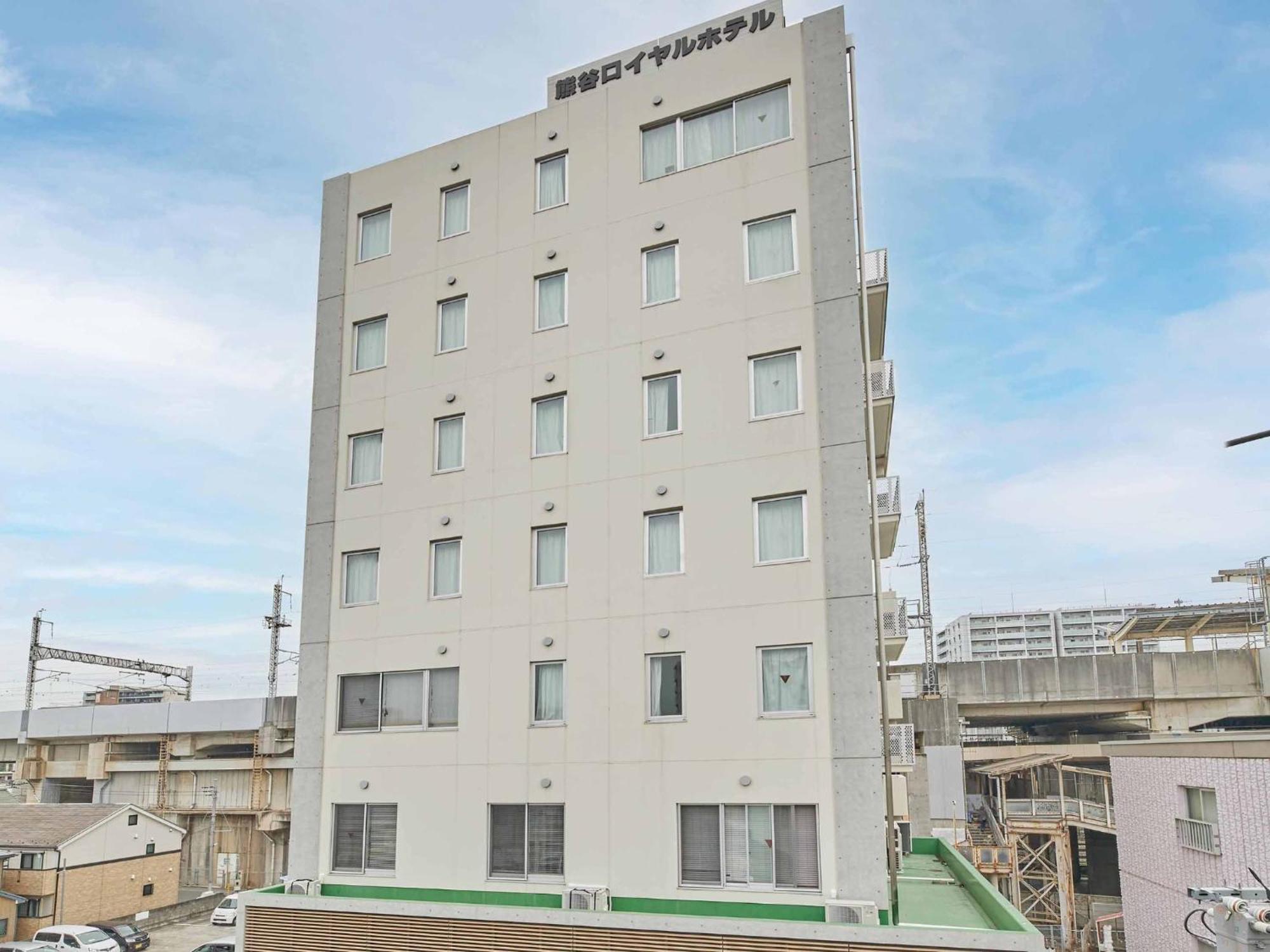 קומגאיה 2-51 Miyamaecho - Hotel / Vacation Stay 8659 מראה חיצוני תמונה